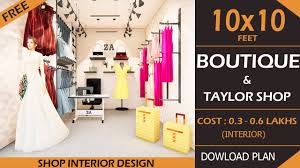 We did not find results for: 10x10 Boutique Shop Ladies Tailor Shop Interior Design Designer Boutique Ladies Cloth Shop Youtube