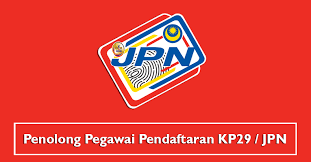 Soalan bocor ke ramalan tu bukan tahap orang yang nak bekerja di sektor awam. Penolong Pegawai Pendaftaran Kp29 Jabatan Pendaftaran Negara Jpn Jobcari Com Jawatan Kosong Terkini