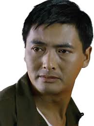 Year film title chinese role notes 1976: Chow Yun Fat Generic Gun Opera Character Dc Heroes Rpg Profile Writeups Org