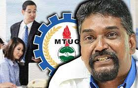 Turbologo is designed for newbies. Mtuc President S Statement A Clear Indication Of Bn Interference In Union Body Says Solomon The Edge Markets