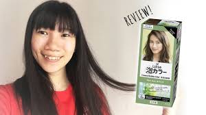 Здесь вы можете прослушать и скачать песни по запросу 染发分享 liese mint ash 泡泡染 在家自己染发. Liese Creamy Bubble Hair Color Mint Ash Review Leni S Lens Youtube