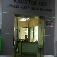 Ibu pejabat bahagian pengurusan penguatkuasaan. Jabatan Agama Islam Selangor Regierungsgebaude In Shah Alam