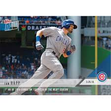 Especially these ten — they're the most valuable 1989 topps traded baseball cards, according to recent sales prices for copies in psa 9 condition. Opening Day Brings New Wave Of Topps Now Cards Hero Habit