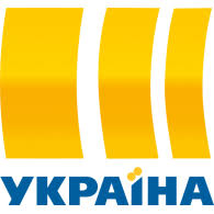 Украинка украла из института штаммы опасного вируса для перепродажи. Ukraina 24 Brands Of The World Download Vector Logos And Logotypes