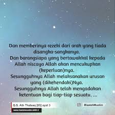 Sungguh, manusia berada dalam kerugian surah ini tergolong surah makkiyah dan terdiri atas 3 ayat. Surah Ath Thalaaq Ayat 3 Qs 65 3 Tafsir Alquran Surah Nomor 65 Ayat 3