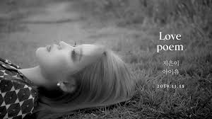 Iu Love Poem 5th Mini Album Teaser Love Poems Poems Songwriting