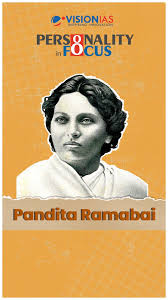 Personality in Focus || Pandita Ramabai ...