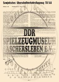 Hänsel und gretel im märchenwald: Ddr Spielzeugmuseum Aschersleben E V