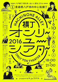 pin de clipper castro valenzo en graphic layout diseno grafico diseno carteles diseno japones