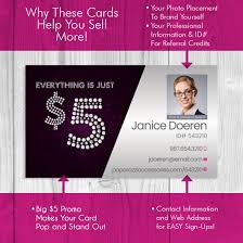 Business card 005 (pack of 250) name drop in the most fabulous way with customizable business cards. Everything 5 Design Paparazzi Business Cards