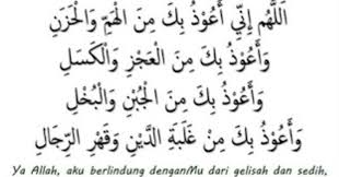 Doa melunasi hutang segunung adalah amalan sunnah yang dapat membantu anda melunasi hutang. Bagaimana Cara Melunasi Hutang Dengan Cepat Kh Zainudin Mz Perjalanan Do A