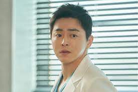 Copyright disclaimer under section 107 of the copyright. Jo Jung Suk Voluntarily Reduces His Payment For Acting In Hospital Playlist Soompi