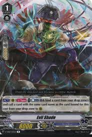 Vanguard cards) in the navigation. How Does Bind Work I Know A Few Granblue Cards Bind Cardfightvanguard