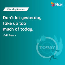 It is used to unblock your sim card when you entered 3 times a wrong pin code. Ncell We Exist Because Of You à¤†à¤® Thank You Facebook