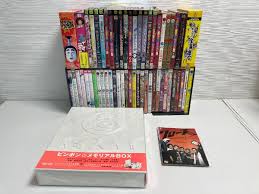 全体的に状態が悪い】【☆99-10-3424】□中古品□DVD まとめ バラエティ 邦画 バカ殿 人志松本のすべらない話 ビリギャル ストロボ・エッジ  クローズ などの落札情報詳細 - ヤフオク落札価格検索 オークフリー