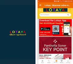 Lotaya Myanmar Online Shopping Mall Apk Download Latest Android Version 2 0 1 Com Mobile Didar Lotaya