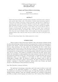 Pdf Islamic And Western Ethics In Advertising
