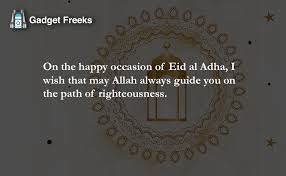 May the good times and treasures of the present become the golden memories. Eid Mubarak 2019 Eid Al Adha Wishes To Share With Friends Family On Bakrid Bakra Eid 2019 Gadget Freeks