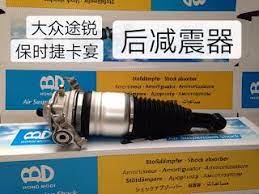 Air Suspension Shock Air Suspension Spring Air Pillow Pneumatic Airmatic Air Bellows Auto Parts Audi Q7 4l 2011 14 Touareg 2010 2014 C Audi Q7 Audi Shock