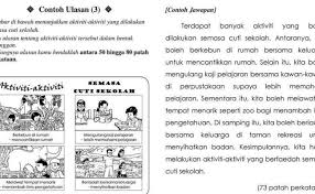 Other sets by this creator. Penulisan Bm Upsr Teknik Karangan Ulasan Cute766