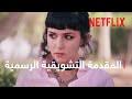 We did not find results for: Ø§Ø¹Ù„Ø§Ù† Ù…Ø¯Ø±Ø³Ø© Ø§Ù„Ø±ÙˆØ§Ø¨ÙŠ Mp3