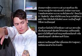 Telephone for someone who provides service; 0uvtxbejh Mo4m