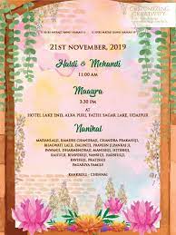 Digital Invites Evite Designs Eversion E Vite E Cards Invites Invitation Cards Wedding Invitation Cards Simple Wedding Cards Indian Wedding Invitations