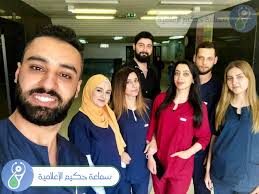 سماعة حكيم الإعلامية