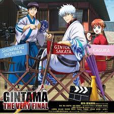 It premiered in japanese theaters on january 8, 2021. Gintama The Very Final To Be Screened In Indonesia The Indonesian Anime Times