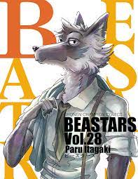Beastars Volume 28 Cover (Fanmade) [Fenrir74] : rBeastars