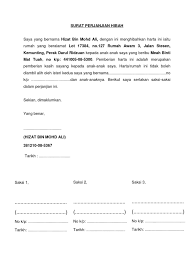 Semoga contoh surat hibah ini bermanfaat bagi anda. Surat Perjanjian Hibah