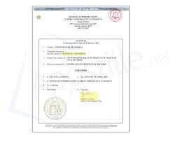 State Of Georgia Apostille Signed By John E Earle Of A Birth Certificate Signed By Deborah C Aderhold Document Sign Vital Records Birth Certificate