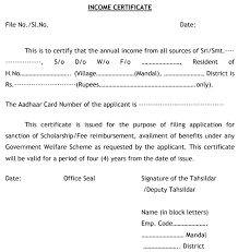 21 printable income verification letter sample forms and. Ap Income Certificate Apply Online Application Form Validity Status