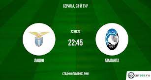 Atalanta bergamasca calcio) — итальянский профессиональный футбольный клуб из города бергамо. Lacio Atalanta Prevyu 21 01 2022 Soccer365 Ru