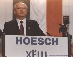 Michail gorbatschow ist ein russischer politiker. Vor 30 Jahren Kam Michail Gorbatschow Auf Einladung Deutscher Betriebsrate Nach Dortmund Und Sprach Vor 9000 Begeisterten Hoeschianern Clausstille56