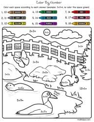 This collection includes color by number pages, mandalas, hidden picture activity pages and more! Free Color By Number Worksheets Edhelper Com