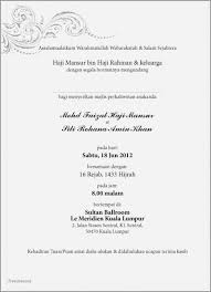 Best wedding card matter in hindi for daughter. Christian Wedding Invitation Cards Wordings In English