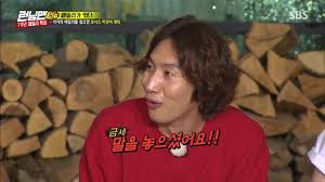 Born on july 14, 1985, he began his career as a model in 2007 and then made his acting debut in the 2008 television drama the scale of providence. lee kwang soo is best known for being a cast member of the popular variety show. Running Man 7th Anniversary Special Real Family Outing Part 1 Tv Episode 2017 Photo Gallery Imdb