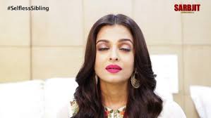 Aishwarya Spice Videos Dailymotion 116,918 likes · 27 talking about this.