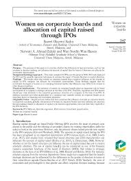 Current issues and trends that affect our capital market, eco. 2