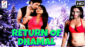 Watch online latest dual audio & hindi dubbed movies on megavideo free download full movies mediafire mf parts resumable single direct download links. Download Return Of Dhamal Bollywood Latest Full Movie Hindi Movies 2017 Full Movie Hd Daily Movies Hub