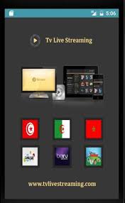 Stream local news and access cnn live stream, msnbc live stream, fox news, and international news whether you've cut the cord, or want news on the go. Tv Live Streaming For Android Apk Download