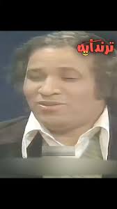 مين فيهم الأقوى على مستوى المسرح فعلًا؟ 🎭 صـ ،،ـراع عمالقة الضحك والحضور  👏 سعيد صالح ولا عادل إمام؟ الأول مدرسة في الارتجال وخفة الد، م والتفاعل  اللحظي مع الجمهور، والتاني صاحب