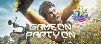 Bagi kalian yang merupakan gamers sejati ml mungkin kalian akan mendapatkan sebuah pesan ini dari teman yang meminta bantuan kepada kalian pada event 515 carnival party tersebut. All You Need To Know About Mobile Legends 515 Celebrations