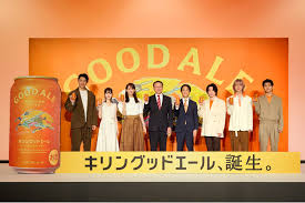 www.tv-tokyo.co.jp - News update