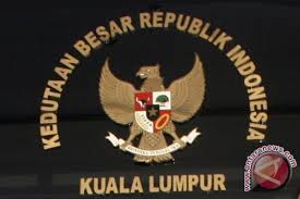 Endonezya, kuala lumpur büyükelçiliği kedutaan besar republik indonesia di kuala lumpur. Indonesian Terror Suspects In Kuala Lumpur Not Yet Indicted Antara News