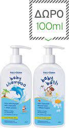 The tea tree oil soothes scratchy scalps, while the lavender essential oil has a calming effect. Brefika Sampoyan Afroloytra Frezyderm Skroutz Gr