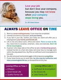 dr. a. p. j. abdul kalam, an indian