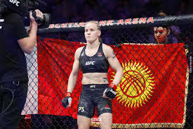 Follow me for updates from the authentic #7!. Valentina Shevchenko A Woman Of Many Nations Ahead Of First Ufc 238 Mma Fighting