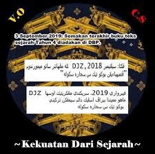 Soalan peperiksaan akhir tahun tingkatan 4 (k).sijil pelajaran malaysia. Srikandi Semakan Terakhir Buku Teks Sejarah Hari Ini Facebook